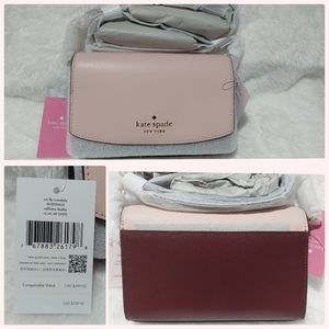 🎀 Kate Spade staci small flap crossbody